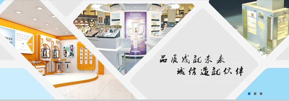 板芙网站设计公司企湾道建站.png