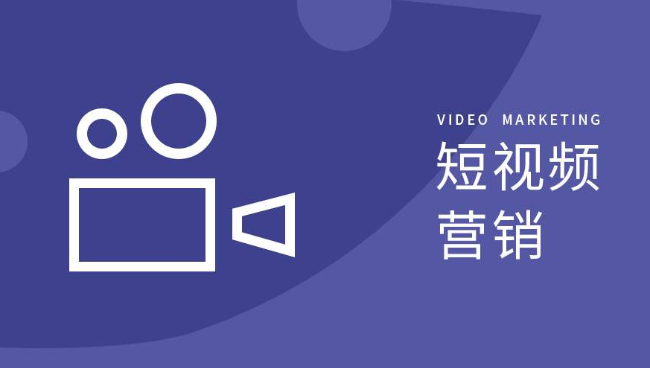为什么越来越多的中山珠海企业选择板芙抖音小红书视频号短视频拍摄公司做代运营服务？